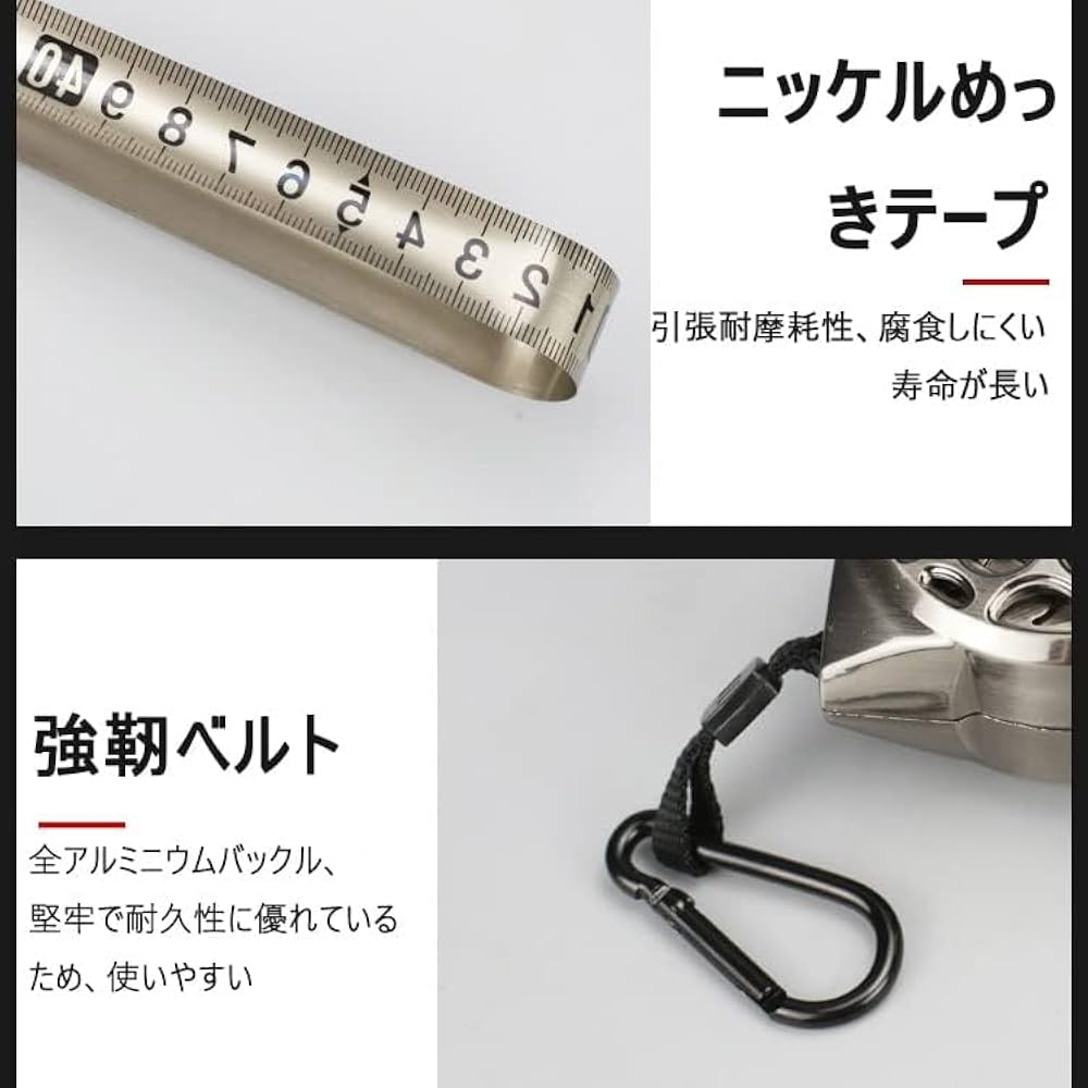 Amazon.co.jp: メジャー 巻尺 スケール ステンレス製 巻き尺 3m